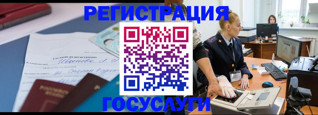 форма 3 в Йошкар-Оле
